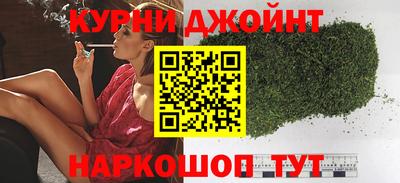 стаф Беслан