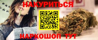 кокаин премиум Берёзовский