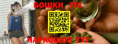 MESCALINE Кумертау