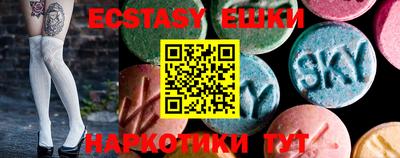 MESCALINE Кумертау