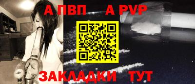MESCALINE Кумертау