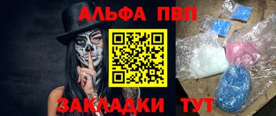 амф Кулебаки