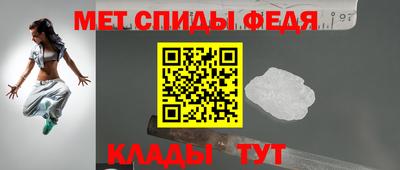 марихуана Кунгур