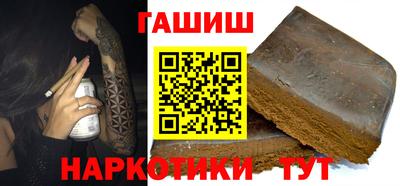 стаф Беслан