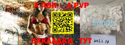 марихуана Кунгур