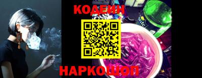 марихуана Кунгур