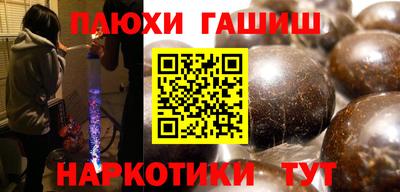 MESCALINE Кумертау