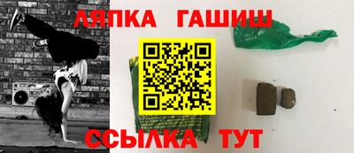 MESCALINE Кумертау