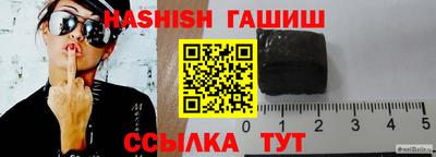 MESCALINE Кумертау