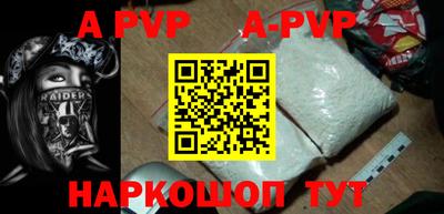 кокаин премиум Берёзовский