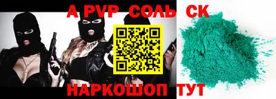 кокаин премиум Берёзовский