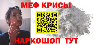 кокаин премиум Берёзовский