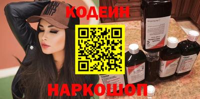 амф Кулебаки