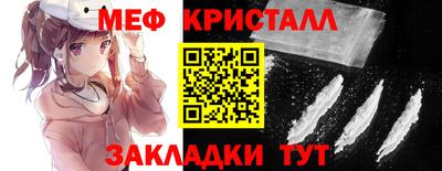 кокаин премиум Берёзовский