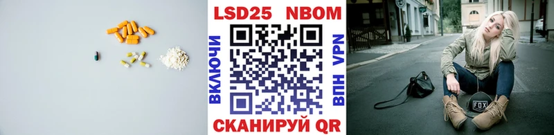 LSD-25 экстази кислота купить наркоту Дюртюли