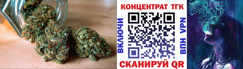 Дистиллят ТГК вейп  как найти наркотики  сайты даркнета как зайти  Дюртюли 